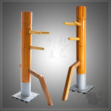 Mook Jong Wing Chun Wooden Dummy